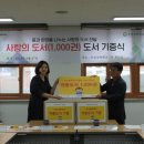 트랜스 이미지