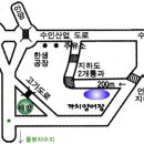 까치 낚시터 이미지