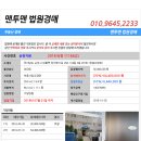 장선배기길 이미지