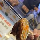 갑질어묵 | 갑질어묵 속초 중앙시장 뚱삼겹말이 붉은대게 크림고로케 수제어묵 먹거리 후기