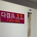 미앤힐링 이미지