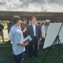 게이트볼장내 이미지