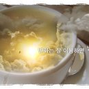 위드세무회계컨설팅
