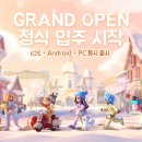 e타운1빌딩 이미지