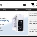 컴맹닷컴 이미지