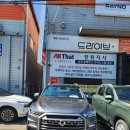 개인화물3210 | 무쏘 스포츠 vs 무쏘 칸, 어떤 화물차가 내 사업에 맞을까?