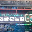 라온학교 이미지