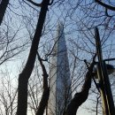 호수게임장 이미지