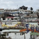 북신동사무소 이미지