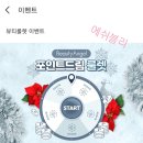 뷰티로그인 이미지