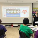 파주도시마을 협동조합 이미지