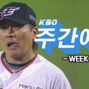 김포위드유