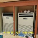 양문체육관 이미지