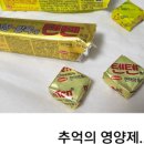 텐텐풋샵 이미지