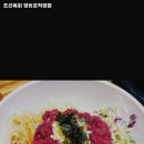 조선육회 영등포직영점 이미지