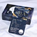 축 제 | 오로라렌즈 벨라 VELA (축고정 신상 렌즈 로지 브라운 , 모스 퍼플 2종 후기)