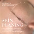 미작뷰티 이미지