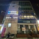 일등설비 이미지