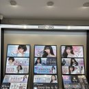 오렌즈 낙성대역점 | O-LENZ/렌즈/일회용렌즈/한달렌즈/소프트렌즈/하드렌즈/시력교정/시력검사/안과검사/신체검사