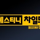 엘플로어 이미지