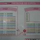 호은아트홀 이미지