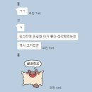 2023 Hello New( ) World(헬로뉴월드) 해커톤 수상(후기)