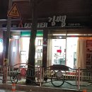 김쌤미용실