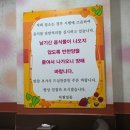 참맛분식 | 전북대 구정문 가성비 맛집 "참맛분식" 내돈내산