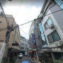 투게더공인중개사사무소 이미지