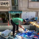 온천2동-22 이미지