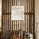 씨유안산한대행운점 | 안산 상록수역 맛집, 들깨 막국수 수육 대궐막국수