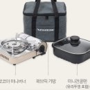 차박용 미니버너를 찾는다면? 파이브스타 코코아 미니가스버너 피크닉세트 실사용후기!! 강추!! 미니...