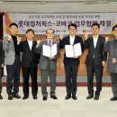 광고기업고려