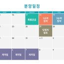 더오션 네이버블로그