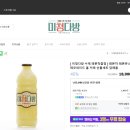청다방 이미지