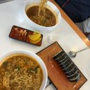 김밥천국우방점 이미지