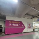 새로나슈퍼 | 평택 비전동 새로나스튜디오 증명사진 여권 면허증사진 보정 끝판왕! 저렴한가격 고퀄리티 후 보정 !