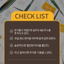 제로클린 이미지