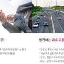 (주)하이환경 이미지