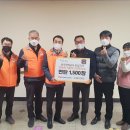 한국전력공사 안성지사 이미지