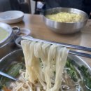 또바기국수 | [구미 상모동 또바기 국수] 내돈내산 솔직후기
