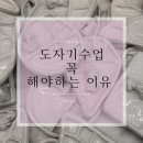 아트비미술학원 이미지