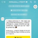 에이에스라이프