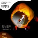 1458 이미지