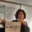 전의를디자인하는사람들 이미지