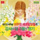 베세토 - 수성구 동대구로 51 | 베세토