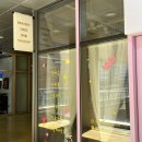 상남동217 이미지