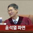 서래원 이미지