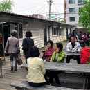 (주)한수산 이미지