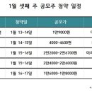(주)미트박스글로벌 이미지